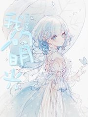 狼友域名在线看