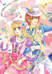 男女之间差差差